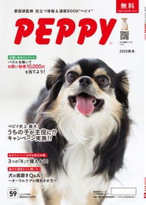 ra6uZ8Eom0qqGcGY0tTk.jpg?w=940&h=940