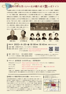 raBc7yCJqAmTcMRtMuZO.jpg?w=940&h=940