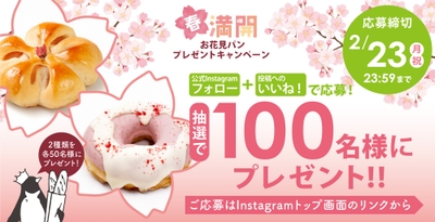 raEwXv4jJk2lVFLQMRJs.jpg?w=940&h=940