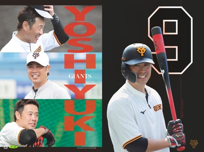 raVtDLkYWuWABAcEkTUd.jpg?w=940&h=940