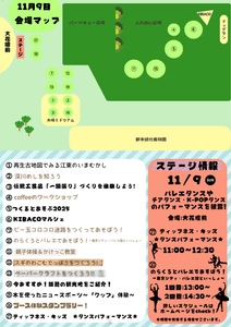 rao68RomDWO1UZFj9n1z.png?w=940&h=940