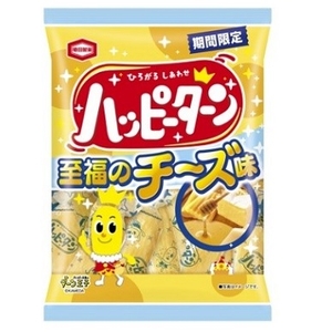 至福のチーズ味