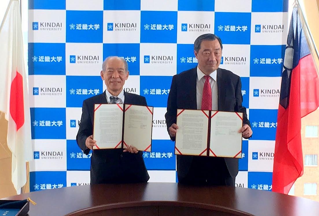 台湾経済部×近畿大学　就職支援に関する覚書を締結