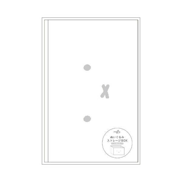 ミッフィーの箱