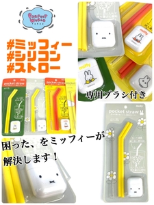 rbBcI6gemkuMtYZ8ARIE.jpeg?w=940&h=940