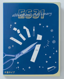 ミシン目無し紙ふせん(31日用)