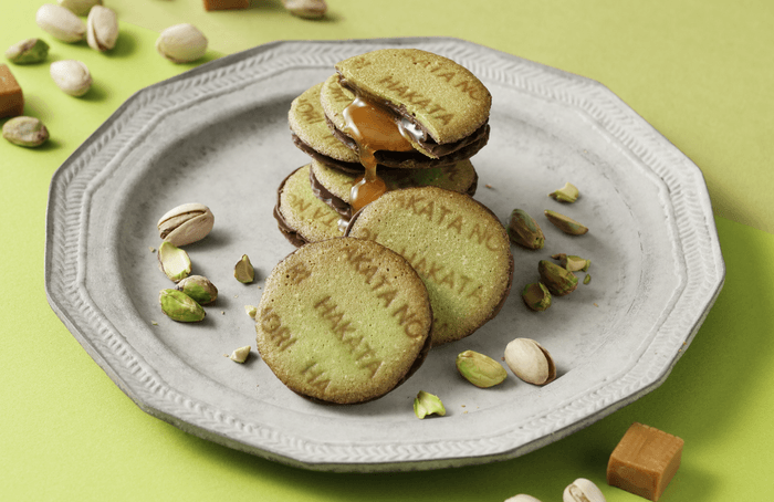 先行販売新商品「ピスタチオ味」