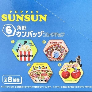 rbRShq2yogQ5JpYGV1ML.jpg?w=940&h=940