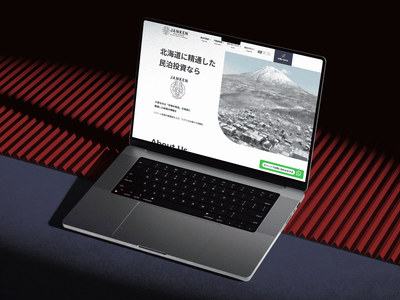 JANKENが解決する、不動産投資と所有の根深い課題