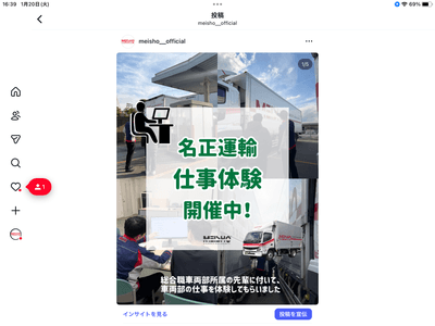 rbsBKkbA5PkV8tRowdUF.png?w=940&h=940