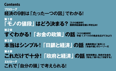 rcJPfq6NnT3HTxiP0r7O.jpg?w=940&h=940