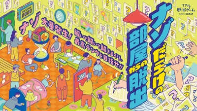 rcOdeQUFno0nVf83HL7K.jpg?w=940&h=940