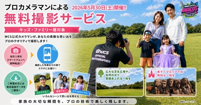 rcXFOGzKRdmjfjJdoDFh.jpg?w=940&h=940