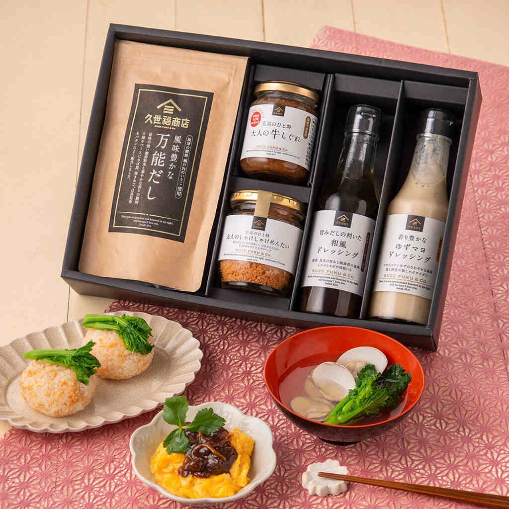 お決まりギフト★大人のしゃけしゃけめんたい入り:3,700 円(税込)