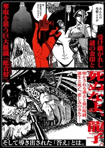 rch4dFlrXXfls9P3tjCb.jpg?w=940&h=940