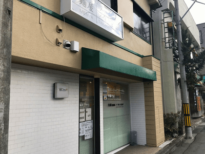 rcj7r2sqOpsRtni282Bb.png?w=940&h=940