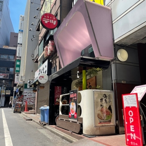 店舗外観　