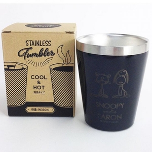 rd2XEtuLqT7v9Wu58qdy.jpg?w=940&h=940