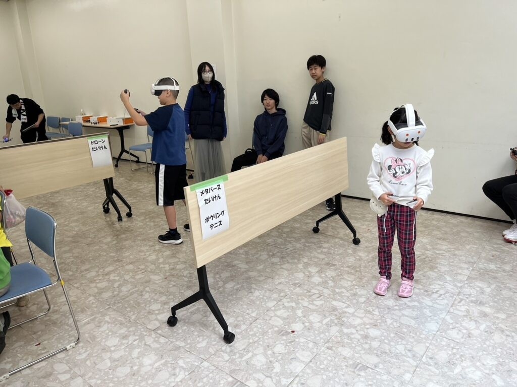 麗澤高校生、流山でIT体験イベント開催！小中学生集まれ