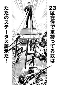 rdmmcoymYoyEgvkIU4Fj.jpg?w=940&h=940