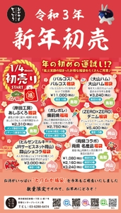 rdsGfcPLjjEXEFcCrzZQ.jpg?w=940&h=940