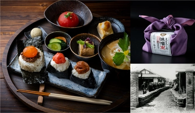 創業274年老舗味噌・醤油醸造会社「やまうち本店」 「日々麹舎 本店」が熊本の城下町に8月21日(木)オープン！