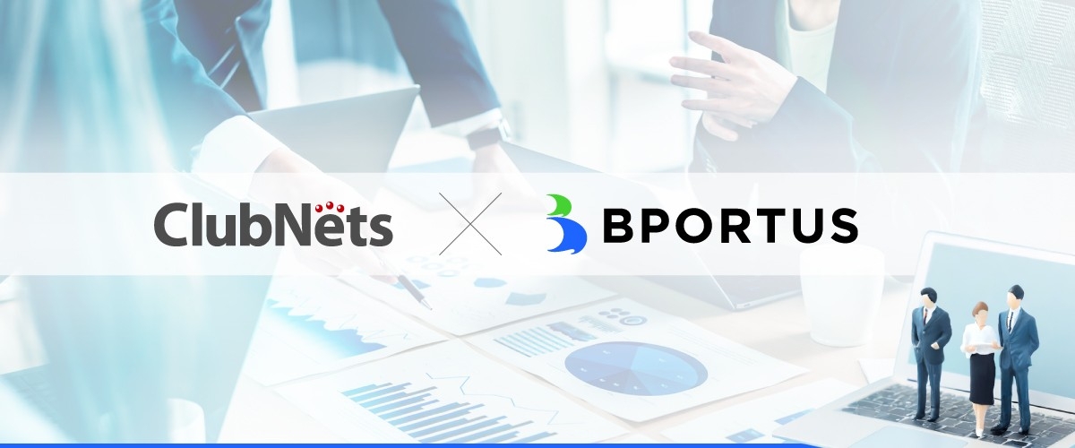 クラブネッツ、SMBCグループのBPORTUSと事業提携。
LINE活用とBPOの融合により、介護・教育業界をはじめとした
現場課題を根本から解決するDX支援を開始