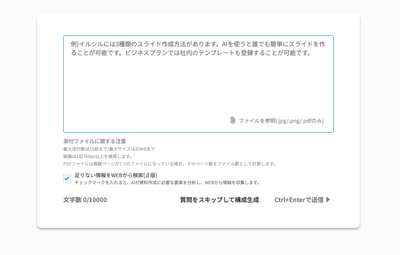 reIHBdzMtwngfpVTKu0J.png?w=940&h=940