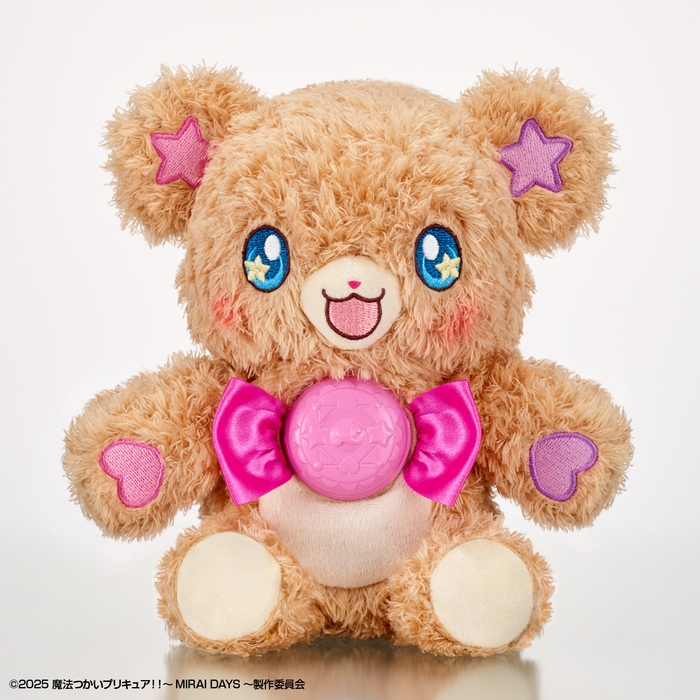 魔法つかいプリキュア!!~MIRAI DAYS~ おしゃべり変身モフルン!!(商品イメージ)