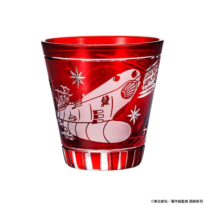 宇宙戦艦ヤマト切子グラスヤマト