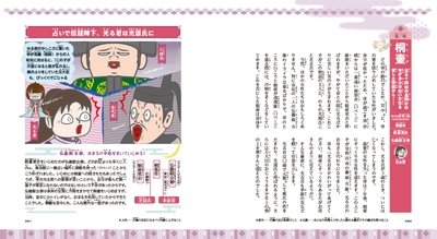 rexOV5rt3AIkFLVnBNr3.jpg?w=940&h=940