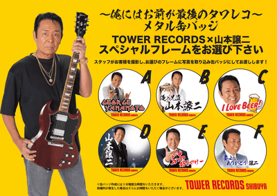 rf4Epkxw3nAV6WgMZTCT.png?w=940&h=940