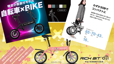 rfBx3TCp33uIcZDkFnqL.png?w=940&h=940