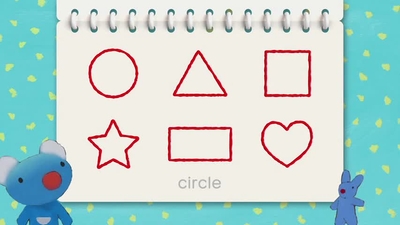 © Gallimard Licensed by N.A. ©NNS