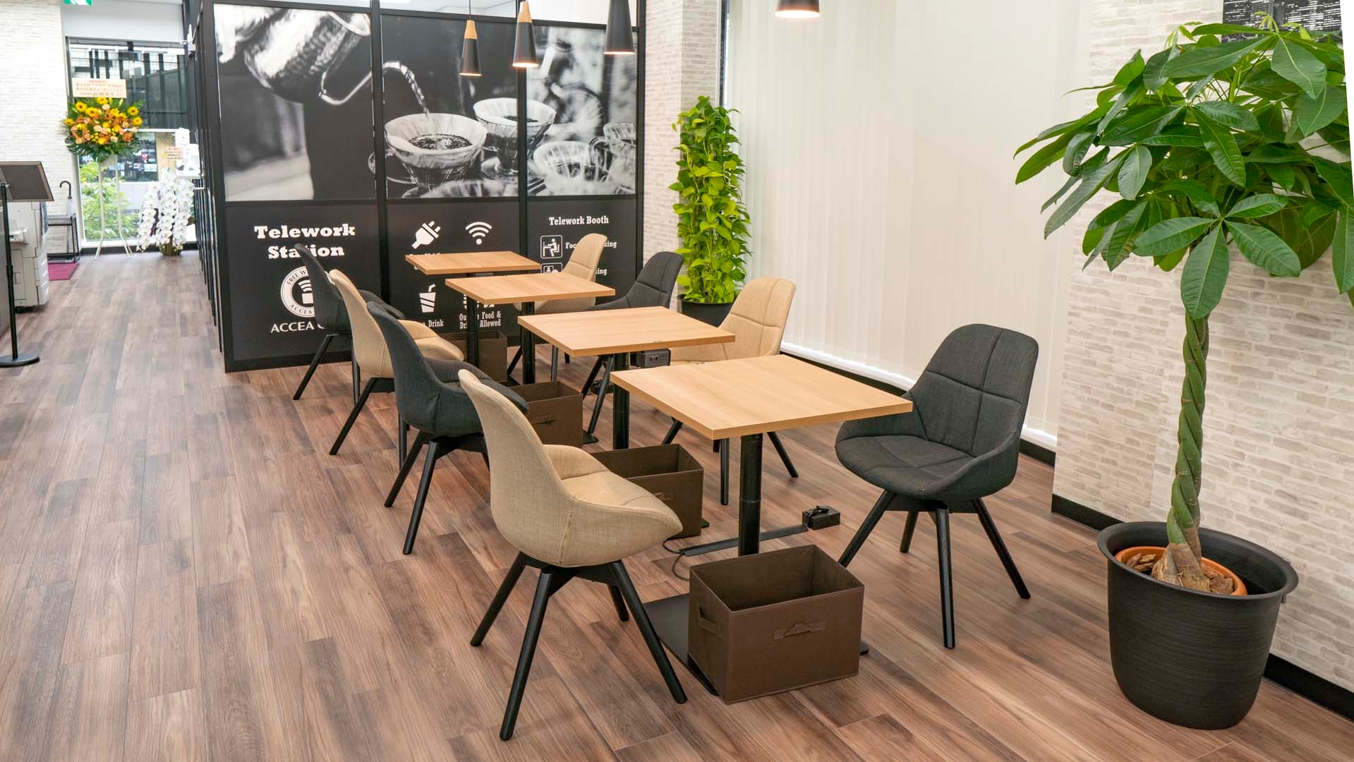 ※画像はイメージです。