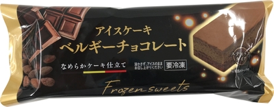 パッケージ画像