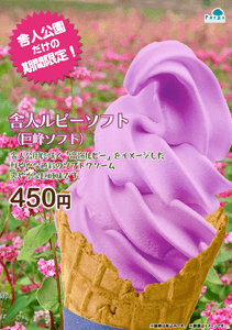 rgBiNiTumj4X0N3ZmvWS.png?w=940&h=940