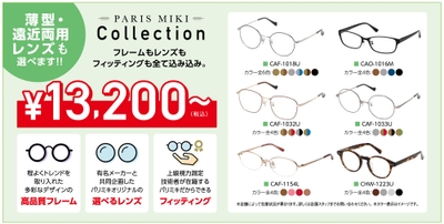 rgVqSKjkCm4MNz1MoGGj.jpg?w=940&h=940