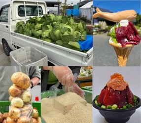 道の駅ローズマリー公園はなまる市場、 「楽しさはなまる！！！GW祭り！！」 4月26日(土)から5月6日(火・振休)までGWイベントを開催