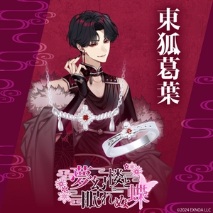 rgczBMJnA40MKu2561V4.jpg?w=940&h=940