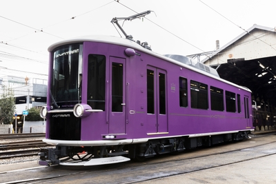 rgdaJE8OyFUPWZDwNdYL.jpg?w=940&h=940