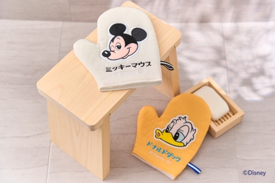 バスミトン ￥1,650