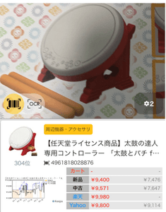 rh1cWcBDgDgVK0gE1oTw.png?w=940&h=940