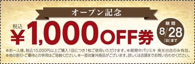 rhYg6SnkFIsy0pg3st3T.jpg?w=940&h=940