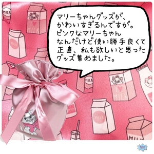 rhghrhRA396NfMJS5CsL.jpeg?w=940&h=940