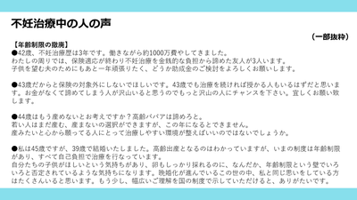 rhje6RKmGelFD4PhO4GR.png?w=940&h=940