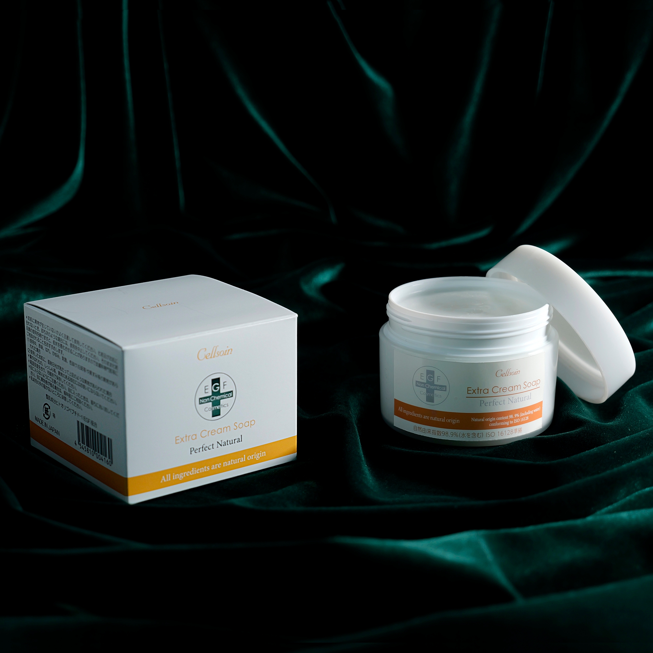 サロン専用化粧品が進化！自然由来成分100％※の スキンケアシリーズ