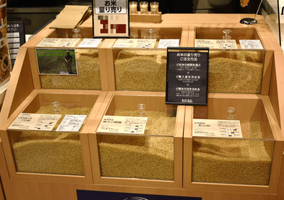 rhymW8TfMxYWqqSEhMdZ.png?w=940&h=940