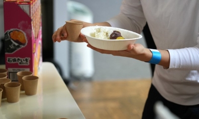 ri73kYjTyw6bbVf0wHq5.jpg?w=940&h=940