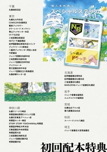 riTTZLADkhwgQrD3vKfA.jpg?w=940&h=940